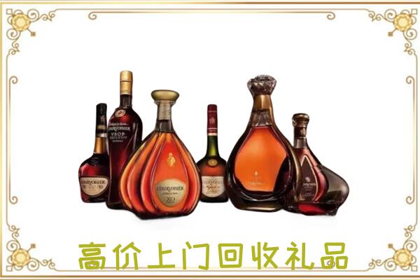 云浮周边回收洋酒