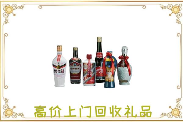 云浮附近回收名酒